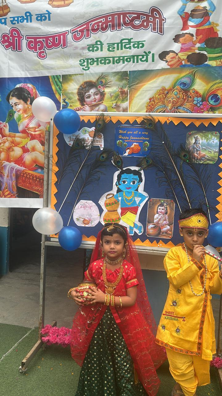 Dharmik